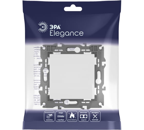 Кнопка ЭРА Elegance 14111101М , 10АХ250В, белый матовый Б0065810