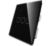 Трехклавишный сенсорный выключатель Bingoelec S1-301, черный 007