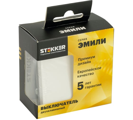 Механизм 2-клавишного переключателя перекрестного STEKKER  250В, 10А, серия Эмили, RSW10-5111-01, белый фарфор, soft touch 50162