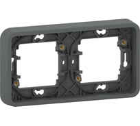 Горизонтальная 2-местная рамка Systeme Electric Mureva Styl IP55 антрацит MUR34101