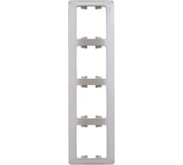 Горизонтальная 4-местная рамка Systeme Electric Glossa платина GSL001204