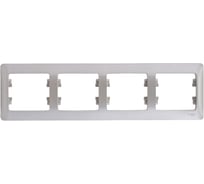 Горизонтальная 4-местная рамка Systeme Electric Glossa платина GSL001204