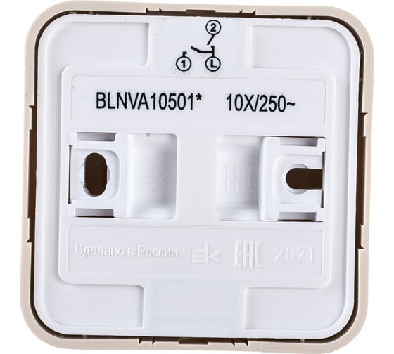 2-клавишный выключатель Systeme Electric открытой проводки Blanca 10А IP20 5 250В бежевый BLNVA105017