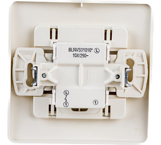 1-клавишный выключатель Systeme Electric скрытой проводки Blanca 10А IP20 1 250В бежевый BLNVS010107