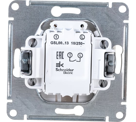 1-клавишный механизм выключателя Systeme Electric скрытой проводки Glossa 10А IP20 1а 10AX перламутр GSL000613