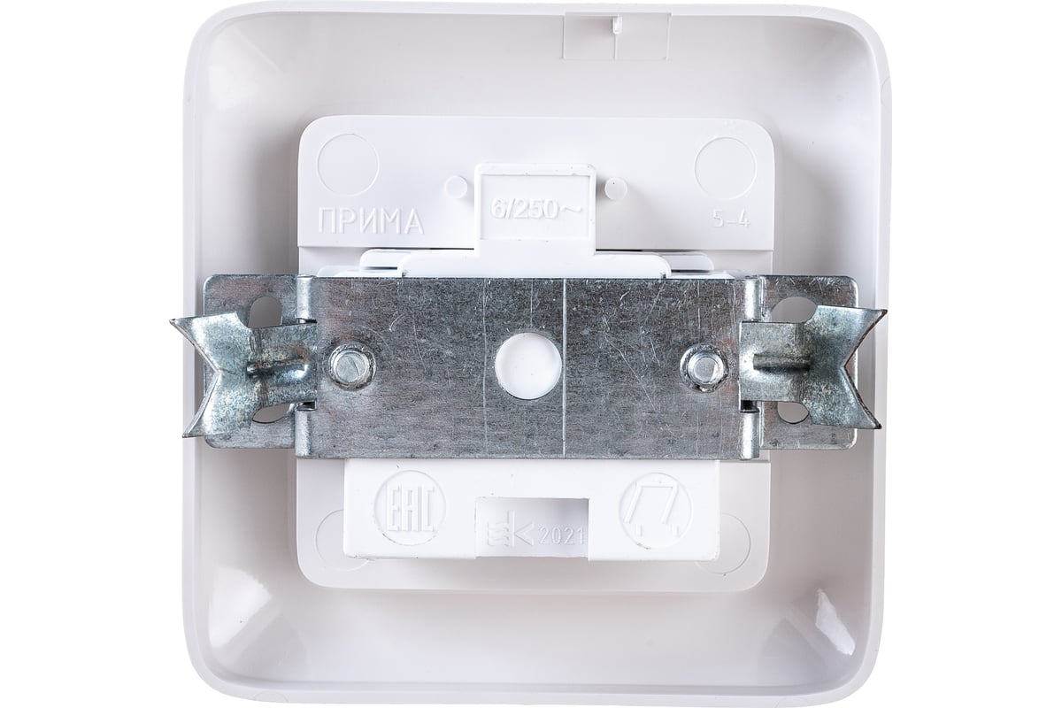 2-клавишный выключатель Systeme Electric скрытой проводки Прима 6А IP20 ...