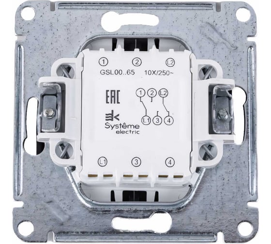 2-клавишный механизм переключателя Systeme Electric скрытой проводки Glossa 10А IP20 6 10AX антрацит GSL000765
