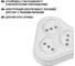 Розетка TDM ELECTRIC треугольная, 2П, открытой установки, IP20, 10A, с защитными шторками, белая, Ладога SQ1801-0137 6