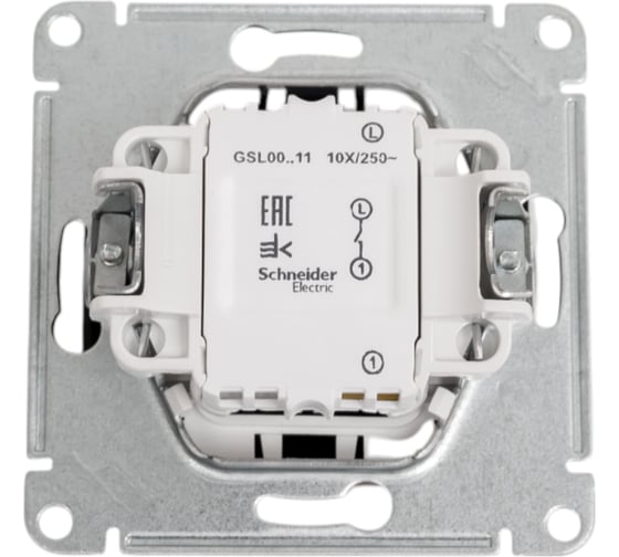 1-клавишный механизм выключателя Systeme Electric скрытой проводки Glossa 10А IP20 1 10AX баклажан GSL001111