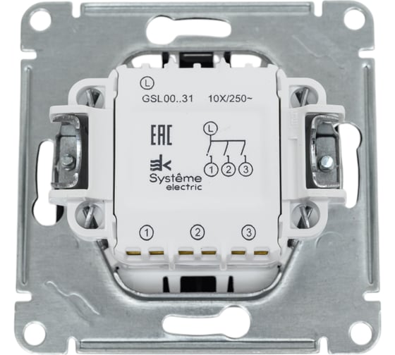 3-клавишный механизм выключателя Systeme Electric скрытой проводки Glossa 10А IP20 3 10AX графит GSL001331