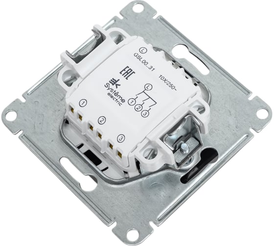 3-клавишный механизм выключателя Systeme Electric скрытой проводки Glossa 10А IP20 3 10AX графит GSL001331