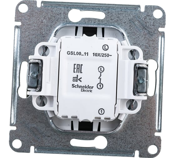 1-клавишный механизм выключателя Systeme Electric скрытой проводки Glossa 10А IP20 1 10AX графит GSL001311