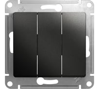 3-клавишный механизм выключателя Systeme Electric скрытой проводки Glossa 10А IP20 1+1+1 10AX антрацит GSL000731