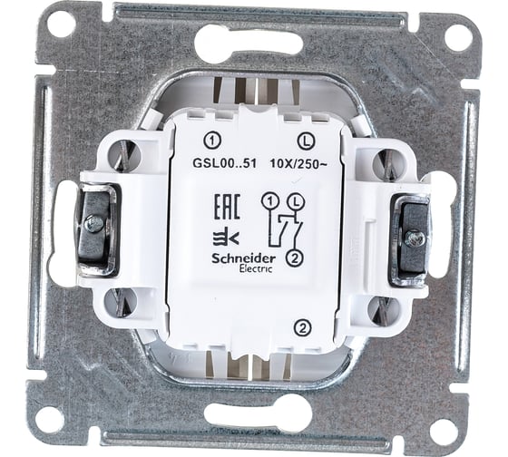 2-клавишный механизм выключателя Systeme Electric скрытой проводки Glossa 10А IP20 5 10AX платина GSL001251