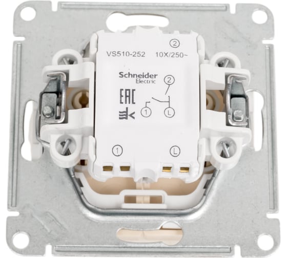 2-клавишный механизм выключателя Systeme Electric скрытой проводки W59 10А IP20 10AX слоновая кость VS510-252-2-86