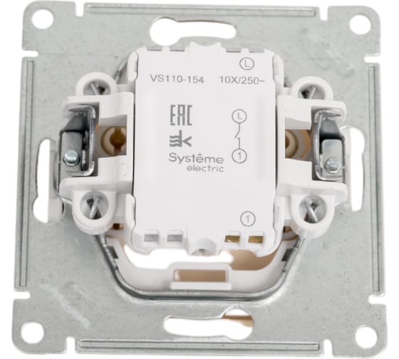 1-клавишный механизм выключателя Systeme Electric скрытой проводки W59 10А IP20 10AX слоновая кость VS110-154-2-86