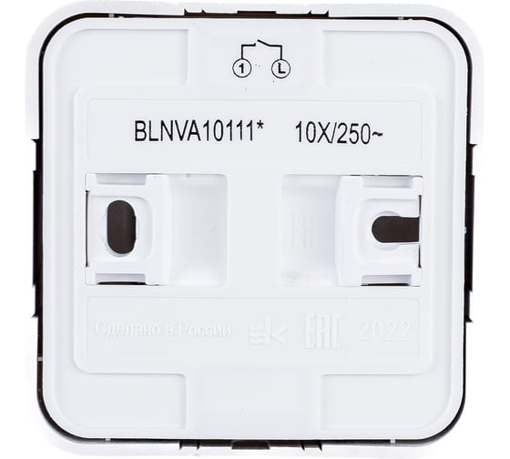 1-клавишный выключатель Systeme Electric открытой проводки Blanca 10А IP20 1 250В с подсветкой алюминий BLNVA101113