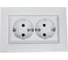 Розетка MAKEL 2-я с/з СП KAREA RIZZ 16А IP20 бел. 88001082 1