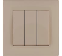 Выключатель MAKEL 3 клавишный 1 вход 3 выхода KAREA RIZZ крем. 88010091