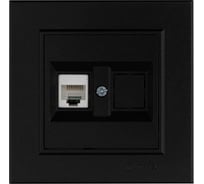 Розетка компютерная MAKEL Karea CAT5 + гнездо, СП, IP20, черный 56054035