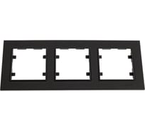 Рамка 3-местная MAKEL Karea горизонтальная, черная 56005403 56054703