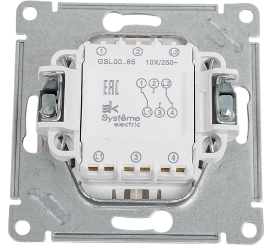 2-клавишный механизм переключателя Systeme Electric скрытой проводки Glossa 10А IP20 6/2 10AX перламутр GSL000665