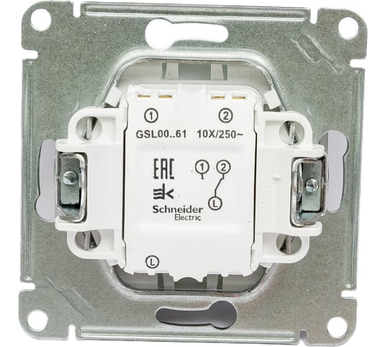 1-клавишный механизм переключателя Systeme Electric скрытой проводки Glossa 10А IP20 6 10AX платина GSL001261