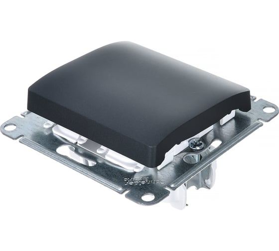 1-клавишный механизм переключателя Systeme Electric скрытой проводки Glossa 10А IP20 6а 10AX антрацит GSL000761