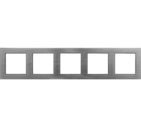 Рамка Arlight пластиковая FRM-VERSA-PL-5-GR 1шт 045192