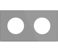 Рамка Arlight стеклянная FRM-GLARE-GC-2-GR 1шт 043837