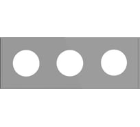 Рамка Arlight стеклянная FRM-GLARE-GC-3-GR 1шт 043840