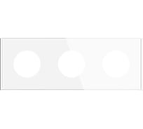 Рамка Arlight стеклянная FRM-GLARE-GC-3-WH 1шт 043838