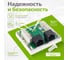 Компьютерная розетка Retic на 2 порта RJ-45, 8p8c, Retic cat. 6, на плате 100 шт J-8P8C-C6-2P-TWCS/100 3