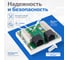 Компьютерная розетка Retic на 2 порта RJ-45 8p8c, cat. 5e, на плате 100 шт J-8P8C-C5E-2P-TWCS/100 3