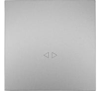 Выключатель Lezard ZIMA промежуточный, серый матовый, безвинтовой зажим/клемма 704-7488-107QC