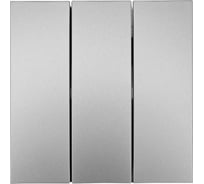 Выключатель Lezard ZIMA тройной серый матовый безвинтовой зажим/клемма 704-7488-109QC