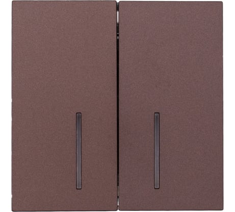 Выключатель Lezard ZIMA 2-ой с подсветкой шоколад безвинтовой зажим/клемма 704-7388-112QC