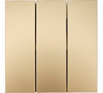 Выключатель Lezard ZIMA тройной золото безвинтовой зажим/клемма 704-3688-109QC