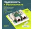Экранированная компьютерная розетка Retic на 2 порта RJ-45, 8p8c, cat. 5e, на плате 10 шт J-8P8C-C5e-SH-2P-TWCS/10 3