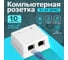Экранированная компьютерная розетка Retic на 2 порта RJ-45, 8p8c, cat. 6, на плате 10 шт J-8P8C-C6-SH-2P-TWCS/10 2