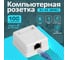 Экранированная компьютерная розетка Retic на 1 порт RJ-45, 8p8c, cat. 6, на плате 100 шт J-8P8C-C6-SH-1P-TWCS/100 2