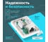 Экранированная компьютерная розетка Retic на 1 порт RJ-45, 8p8c, cat. 6, на плате 100 шт J-8P8C-C6-SH-1P-TWCS/100 3