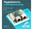 Экранированная компьютерная розетка Retic на 2 порта RJ-45, 8p8c, cat. 6, на плате 100 шт J-8P8C-C6-SH-2P-TWCS/100 3