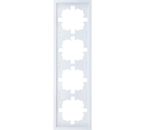 Рамка Lezard ZIMA 4-ая горизонтальная б/вст белая 704-0200-149