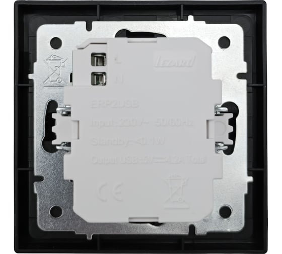 Розетка 2-ая USB разъем Lezard ZIMA черный бархат 704-4288-192