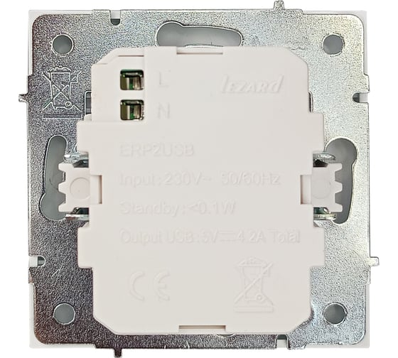 Розетка 2-ая USB разъем Lezard ZIMA слоновая кость 704-9088-192
