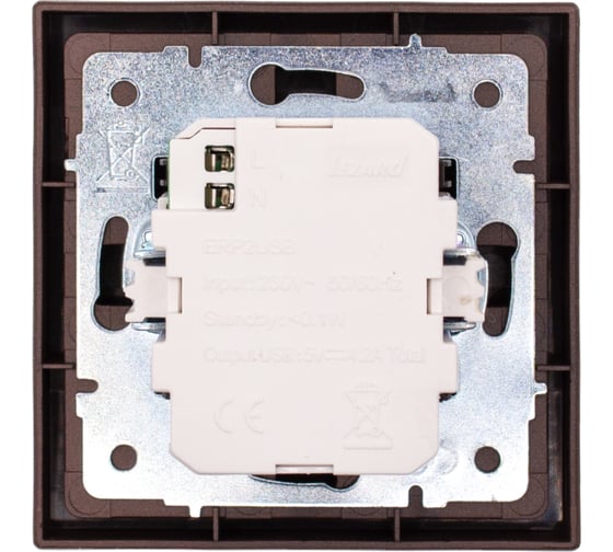 Розетка 2-ая USB разъем Lezard ZIMA шоколад 704-7388-192
