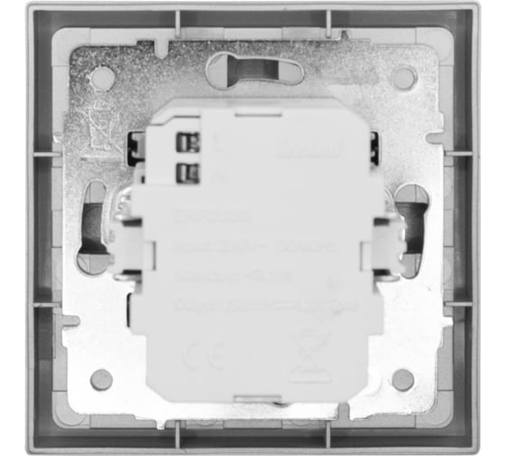 Розетка 2-ая USB разъем Lezard ZIMA серый матовый 704-7488-192