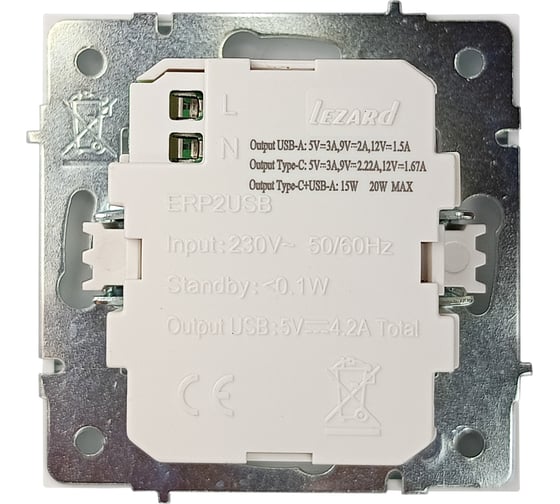 Розетка Lezard ZIMA TC+ USB разъем, слоновая кость 704-9088-192TC