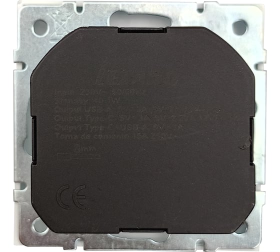 Розетка Lezard ZIMA с заземлением TC + USB разъем, слоновая кость 704-9088-181TC